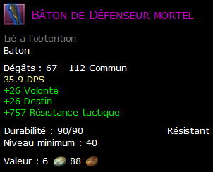 Bâton de Défenseur mortel