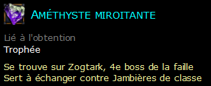 Améthyste miroitante