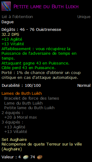 Petite lame du Buth Luikh