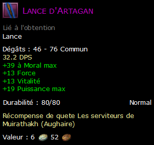 Lance d'Artagan