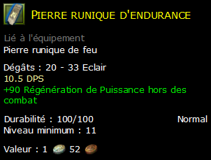 Pierre runique d'endurance