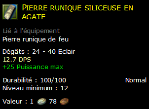 Pierre runique siliceuse en agate