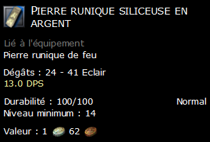 Pierre runique siliceuse en argent