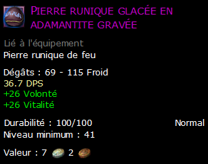 Pierre runique glacée en adamantite gravée