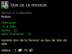 Don de la ferveur