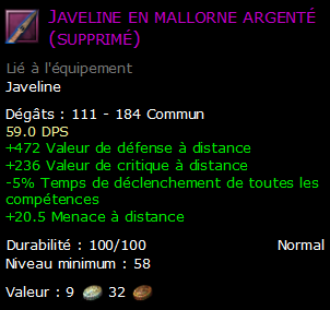 Javeline en mallorne argenté (supprimé)