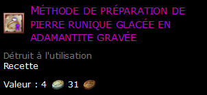 Méthode de préparation de pierre runique glacée en adamantite gravée