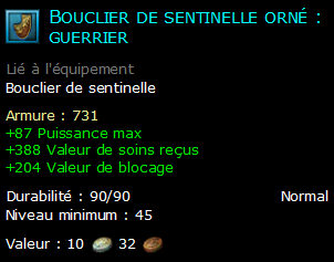 Bouclier de sentinelle orné : guerrier