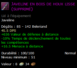 Javeline en bois de houx lisse (supprimé)