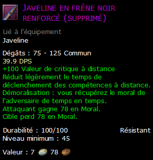 Javeline en frêne noir renforcé (supprimé)