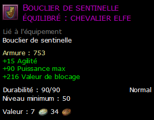 Bouclier de sentinelle équilibré : chevalier elfe