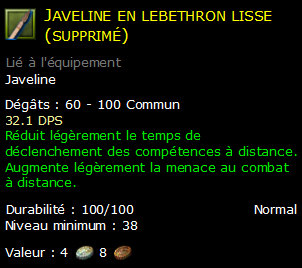 Javeline en lebethron lisse (supprimé)