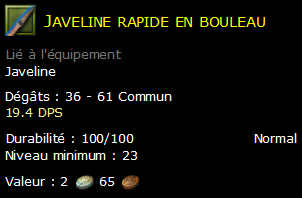 Javeline rapide en bouleau