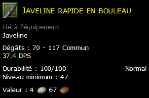 Javeline rapide en bouleau