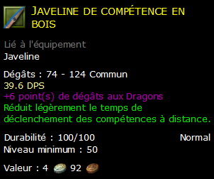 Javeline de compétence en bois