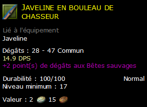 Javeline en bouleau de chasseur