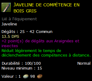 Javeline de compétence en bois gris