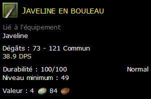 Javeline en bouleau