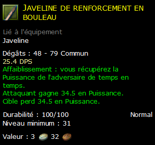 Javeline de renforcement en bouleau