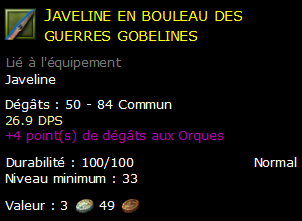 Javeline en bouleau des guerres gobelines