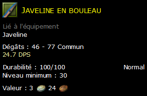 Javeline en bouleau