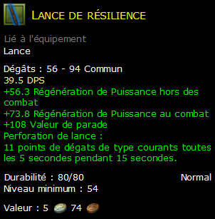 Lance de résilience