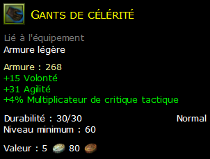 Gants de célérité