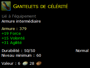 Gantelets de célérité