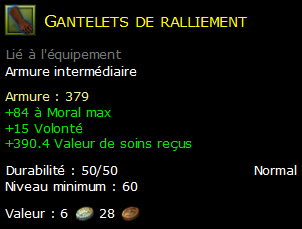 Gantelets de ralliement