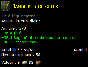 Jambières de célérité