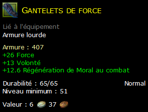 Gantelets de force