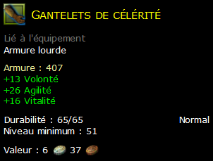 Gantelets de célérité