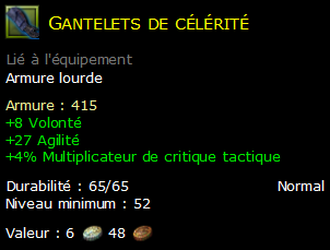 Gantelets de célérité