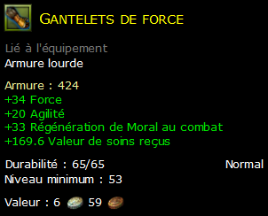 Gantelets de force