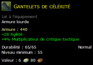 Gantelets de célérité