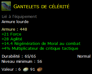 Gantelets de célérité