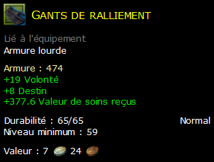 Gants de ralliement