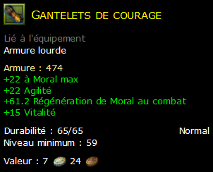 Gantelets de courage