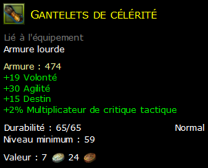 Gantelets de célérité