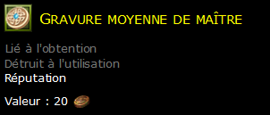 Gravure moyenne de maître