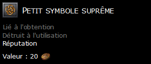 Petit symbole suprême