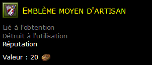 Emblème moyen d'artisan