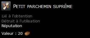 Petit parchemin suprême