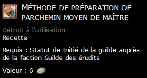 Méthode de préparation de parchemin moyen de maître