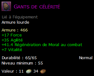 Gants de célérité