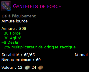 Gantelets de force