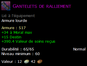 Gantelets de ralliement