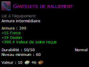 Gantelets de ralliement