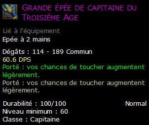 Grande épée de capitaine du Troisième Age