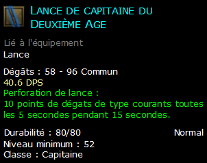 Lance de capitaine du Deuxième Age